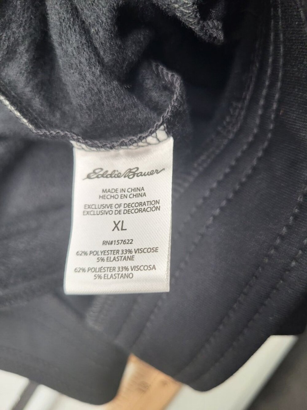 Eddie Bauer Lounge Women's XL Jogger Pants Black Green Lot of 2 Pull On Casual - Picture 3 of 7